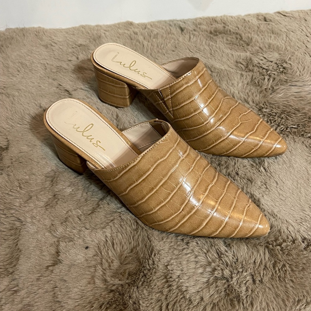 Lulus Tan Croc-Embossed Mules